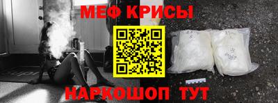 МДПВ Бердск