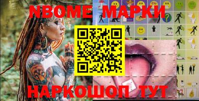 МДПВ Бердск