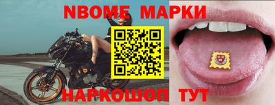 МДПВ Бердск