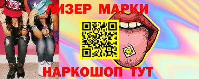 МДПВ Бердск