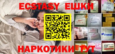 каннабис Белорецк
