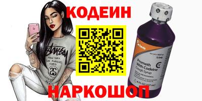 МДПВ Бердск