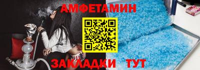 МДПВ Бердск