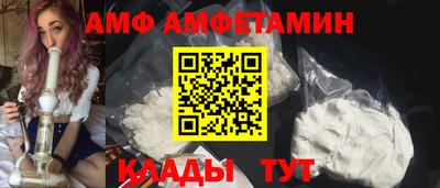 МДПВ Бердск