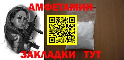 МДПВ Бердск